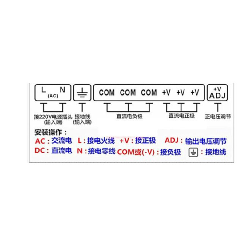 粤海5V40A开关电源5V40ALED显示屏灯电源5V40A 200W足功率S-200-5 - 图1