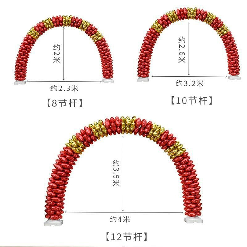 开业气球拱门婚庆商场4店面周年店庆活动婚礼庆典装饰布置 - 图1