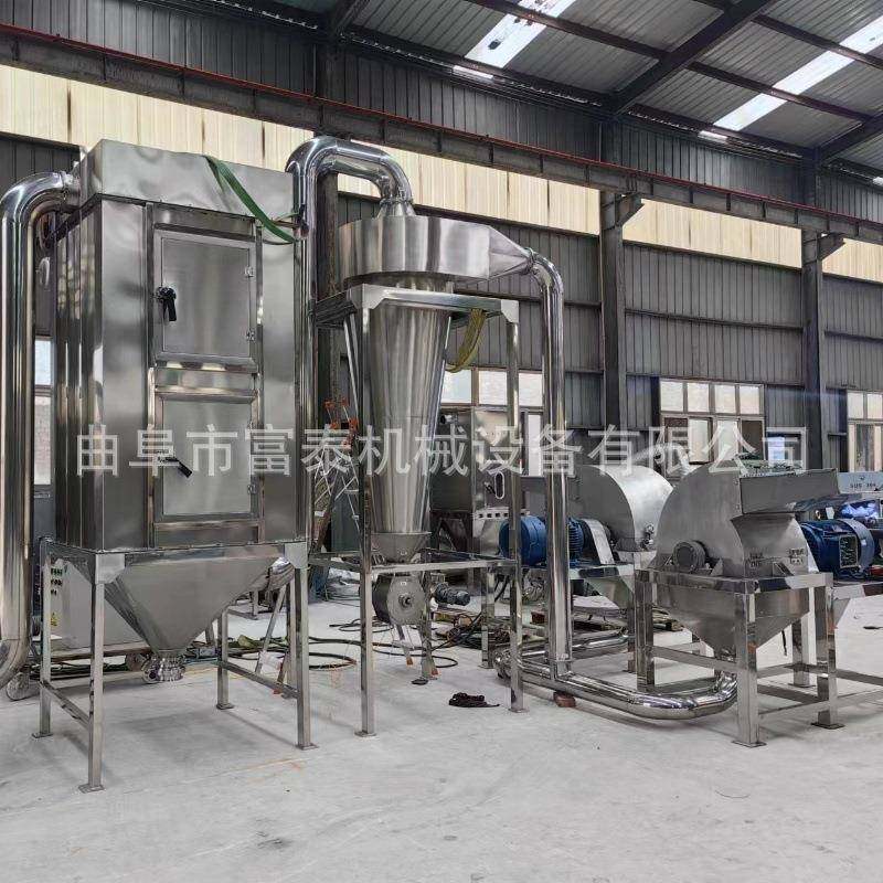 不锈钢玉米杂粮磨粉机 泡水大米粉碎机 烧烤孜然八角桂皮打粉机,淘宝优惠券,粉丝福利购,淘宝优惠卷