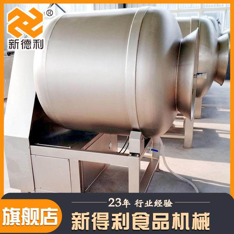 不锈钢1000L牛排腌制设备全自动预制菜真空滚揉机变频鸡排入味机,淘宝优惠券,粉丝福利购,淘宝优惠卷