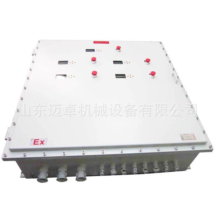 粉尘不锈钢防爆配电箱 定做EX防爆配电箱 防爆变频器仪表箱检修箱,淘宝优惠券,粉丝福利购,淘宝优惠卷