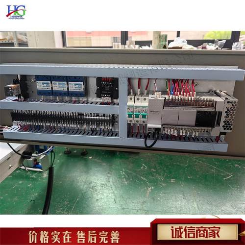 电动枕式包装机 数控智能物品打包机 全自动液压连续收缩装袋机 - 图1