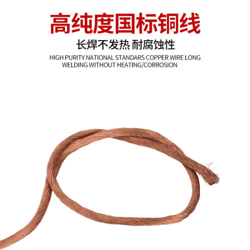 QQ300A-1十字开关气冷氩弧焊枪 划弧焊把十字阀简易氩弧焊机土把 - 图3