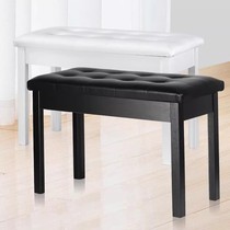 Solid Wood Home Electronic Piano Bench Harp Violin Special Double Child Preschool Teacher Examination Class stool Chair