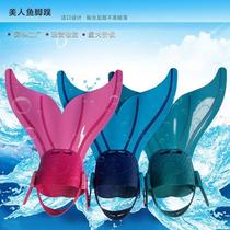 Popcorn Teenage Feet Webbing Swimming Diving Theorist Monolithically Footed Webbed Meme Webbed Manufacturer straight for