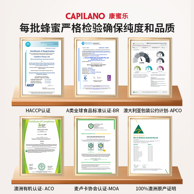 康蜜乐capilano经典纯蜂蜜经典340g倒立装澳大利亚进口桉树野蜂蜜 - 图2