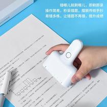 S1 scanner wrong question scanner no need for mobile phone portable student pocket sweeper HD-positive