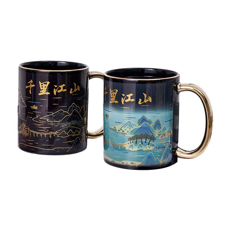 文创变色马克杯办公茶水杯高级感送礼古典高颜值礼品陶瓷杯子,淘宝优惠券,粉丝福利购,淘宝优惠卷