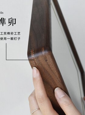 中式榫卯实木画框字画R款黑胡桃樱桃木手工四尺斗方实木相框空框
