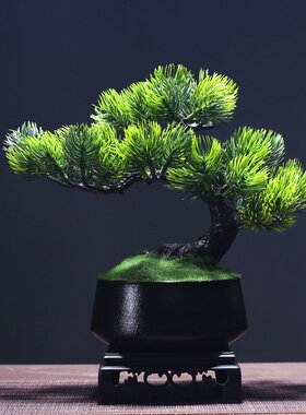 仿真绿植迎客松盆景摆件假树松发财树小盆栽植物室内装饰点缀桌面