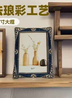 宝蓝色珐琅彩金属相框摆台，中式金属相框摆台