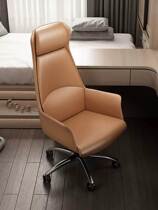 Modern Bull Leather Office Chair Mermaid Meeting Chair Computer Chair Home Bookchair Home Bookhouse Big Class Chair High Back Free