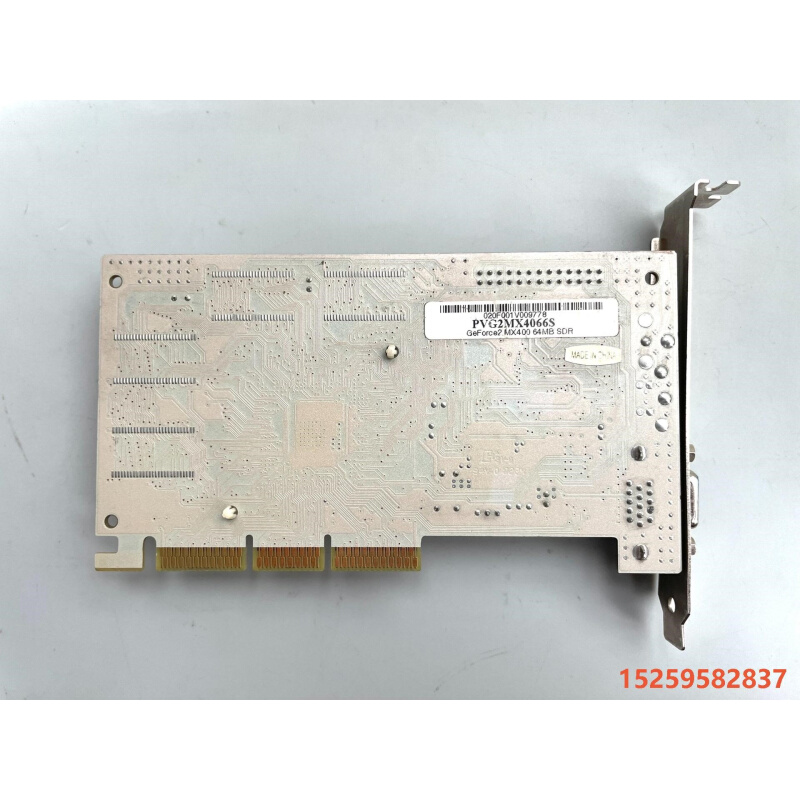 SOLTEK geforce2 Mx400 AGP显卡议价-图0