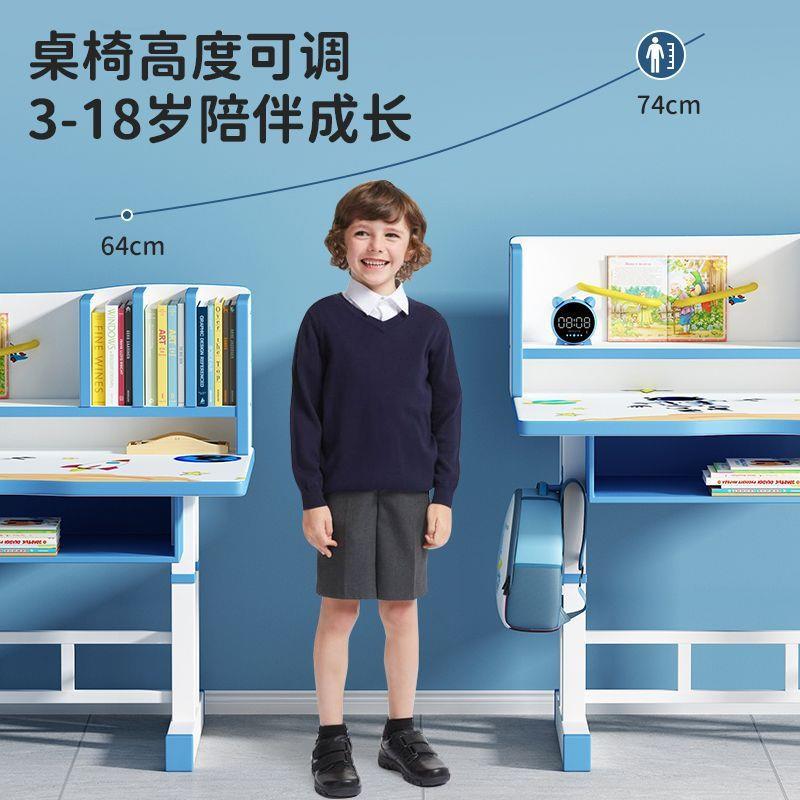 儿童学习桌小学生家用简约学生课桌椅写字作业书桌套装可升降桌子 - 图2