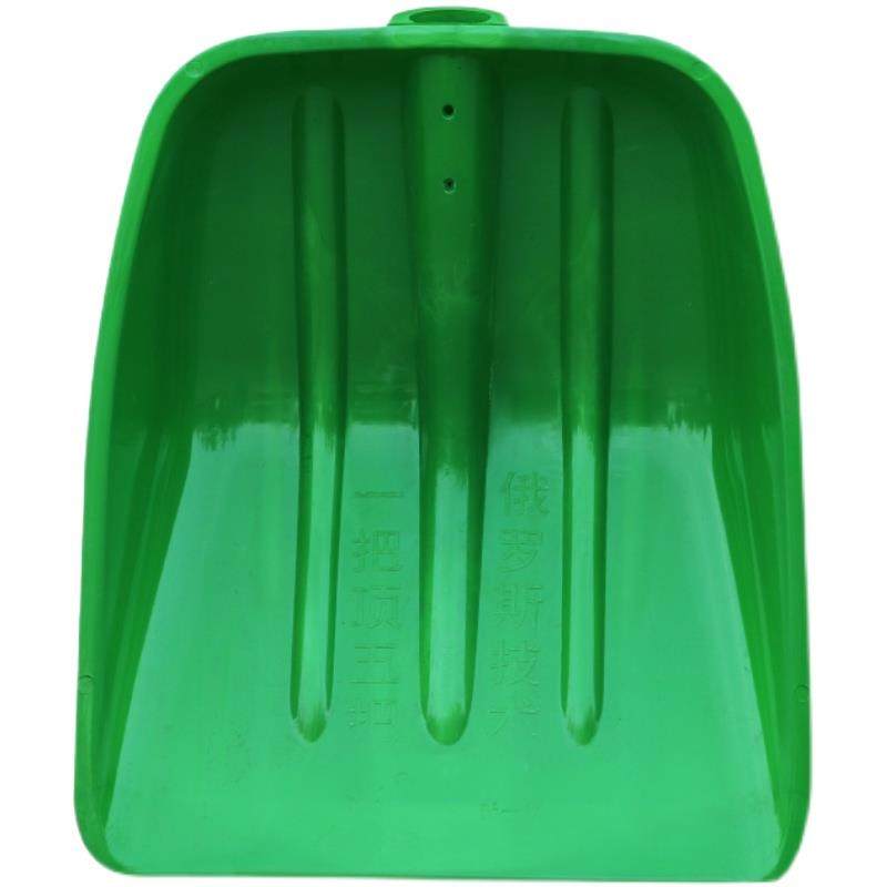 加硬铲子农用工具绿色蓝加厚钢化塑料锹推雪铲堆粮胶铲加厚塑料锨,淘宝优惠券,粉丝福利购,淘宝优惠卷