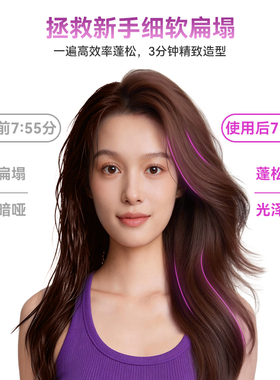山mu断货王】细软塌蓬松玉米夹板