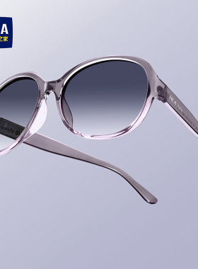 海澜之家墨镜女款2026新款