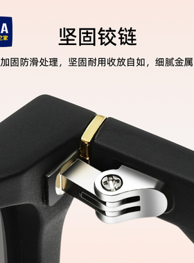 海澜之家26年新款墨镜女生高级感