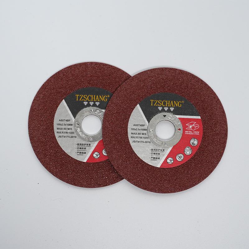 100切磨片不锈钢金属切割片磨片磨砂轮片切片锯片厂家直供角磨机 - 图1