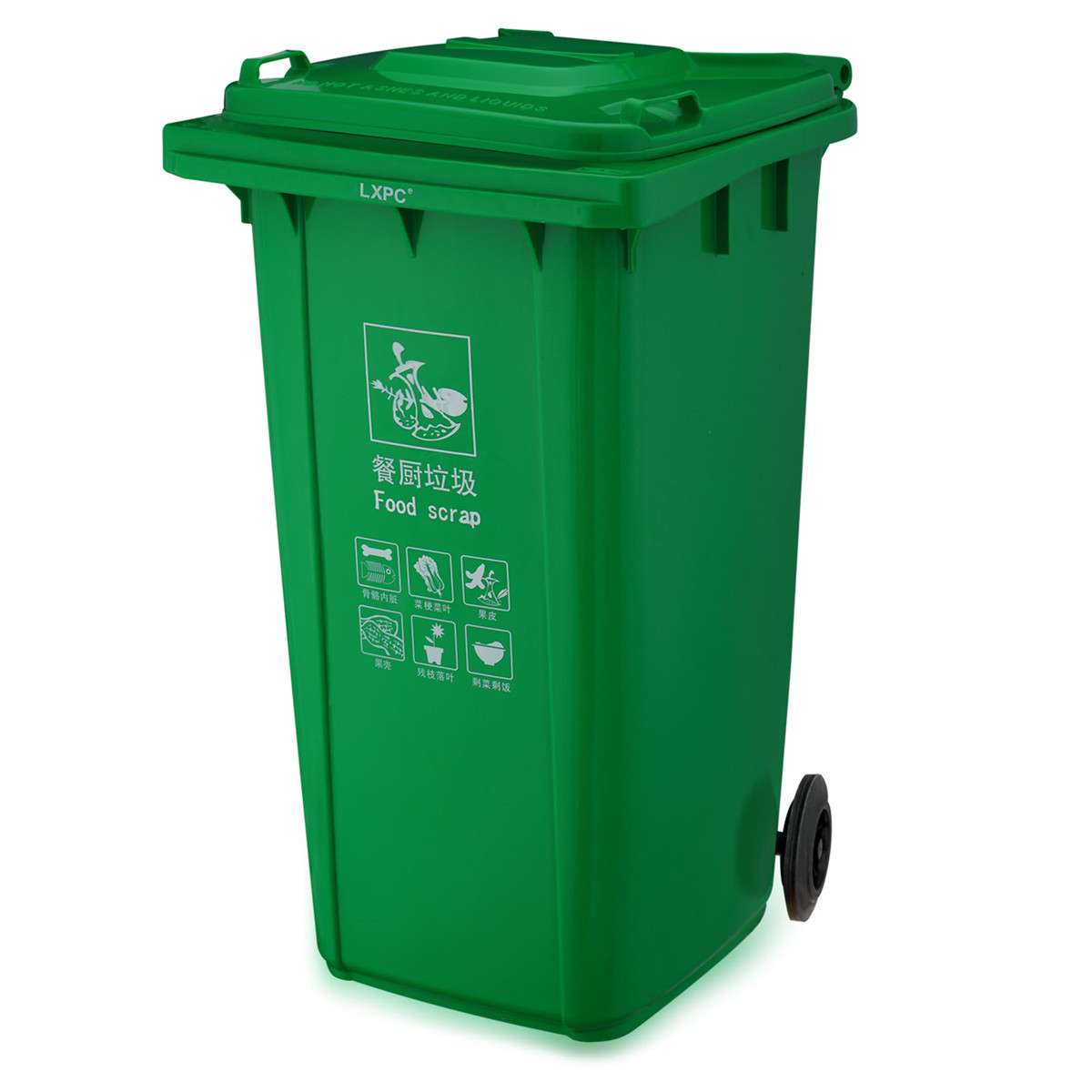 240L升户外垃圾桶大号环卫挂车120L100l垃圾箱小区物业分类桶 - 图2