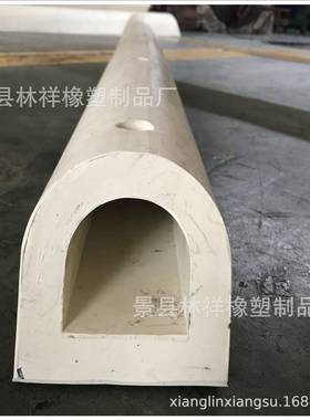 林祥橡胶防撞块D型橡胶护舷船舶减震块橡胶制品