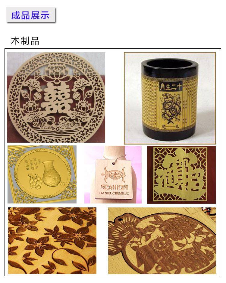 快速发货1325i中密度板激光雕刻机奥松板雷射切割机大型压克力广,淘宝优惠券,粉丝福利购,淘宝优惠卷