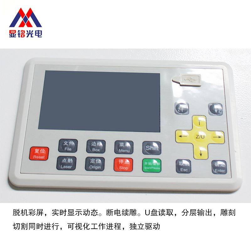 快速发货1325i中密度板激光雕刻机奥松板雷射切割机大型压克力广,淘宝优惠券,粉丝福利购,淘宝优惠卷