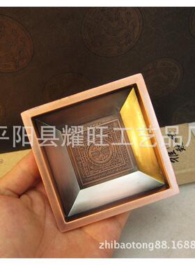 供品烟供坛城烟供香炉中阴救度咒轮烟供盘火供盘烟供炉大号