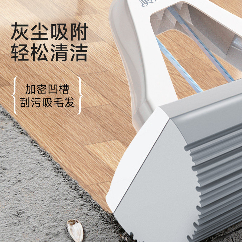 美丽雅海绵拖把2024新款家用一拖净干湿两用吸水免手洗胶棉头拖布