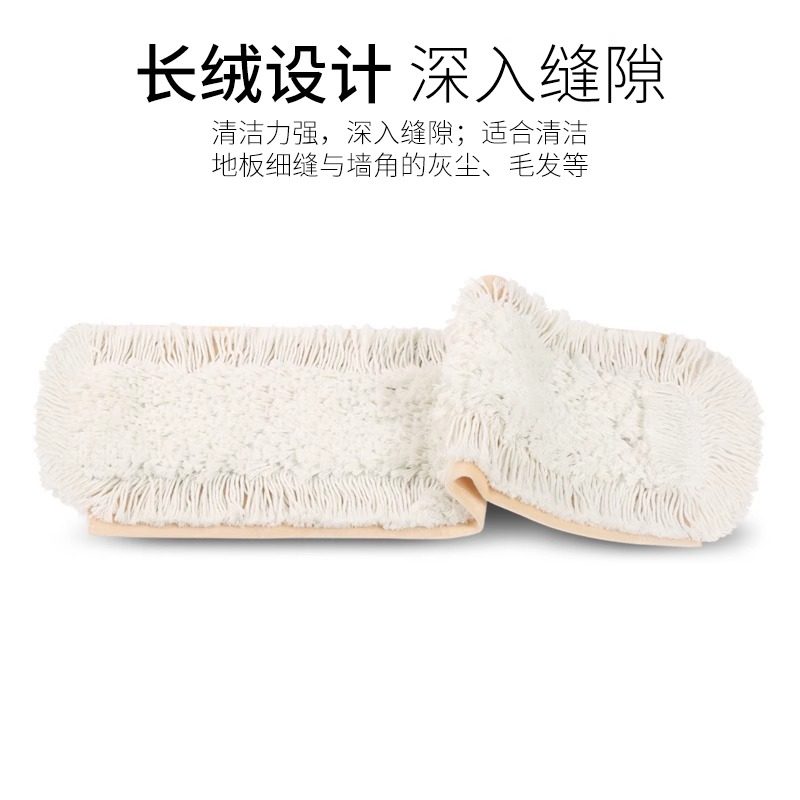 美丽雅平板拖把替换布夹固式原装拖布尘推头家用干湿两用拖布头,淘宝优惠券,粉丝福利购,淘宝优惠卷