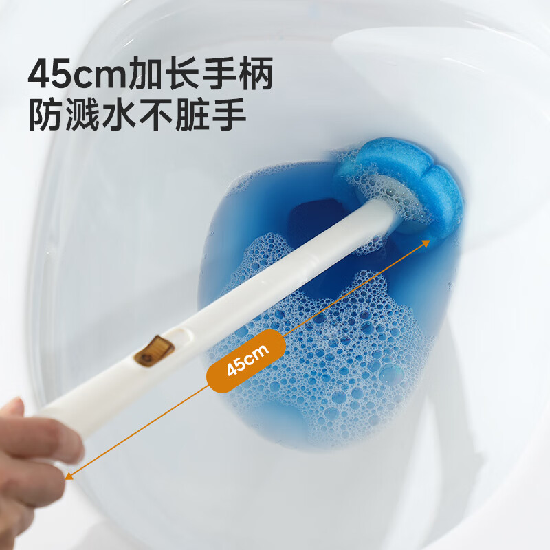 美丽雅马桶刷一次性壁挂式可替换刷头无死角洗厕所卫生间清洁套装