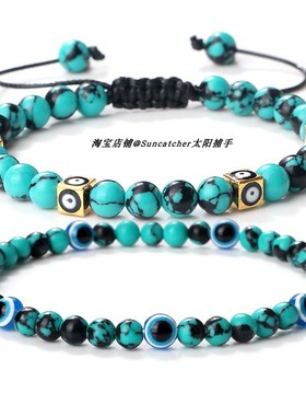 天然石evileye恶魔之眼手串