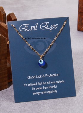 土耳其恶魔之眼EvilEye项链