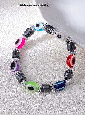 土耳其蓝眼睛手串Koz手链