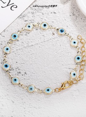 复古土耳其蓝眼睛手链