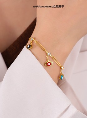 滴油evileye恶魔之眼珍珠手链