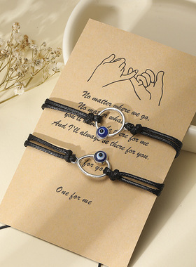 EvilEye恶魔之眼手掌手绳