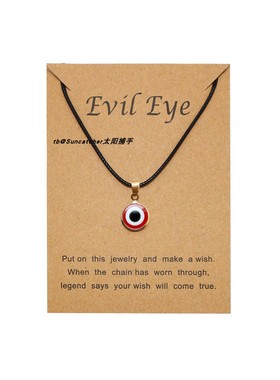 EvilEye恶魔之眼吊坠项链