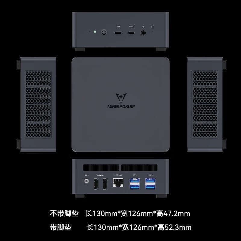 铭凡(MINISFORUM) UM790PRO R9-7940HS ZEN4锐龙迷你电脑小主机口袋主机性能游戏办公台式机 新版顶壳 - 图2