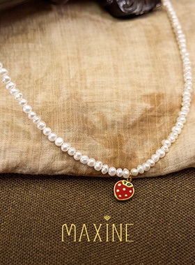 玛可辛天然巴洛克小珍珠项链女草莓保色可爱吊坠颈链生日礼物