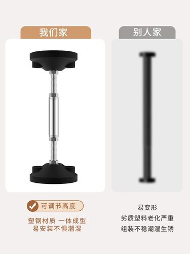 浴室柜万能安装支撑器吊柜卫浴辅助工具可调节升降固定神器支撑杆 - 图1