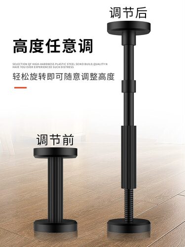 浴室柜万能安装支撑器吊柜卫浴辅助工具可调节升降固定神器支撑杆 - 图2