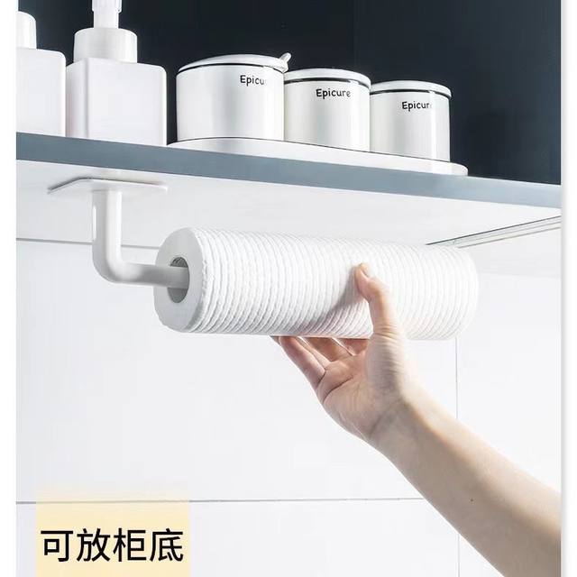 L-shaped hole-free hook without marks and strong self-adhesive hook kitchen without dead corners multi-function storage rack high viscosity adhesive hook