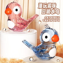 Cross-border Creativity Waterfowl Whistleblowing Toy Fun Small Birds Water Injection Blow Soloist Childrens Mouth Muscle Pronunciation Training Gift