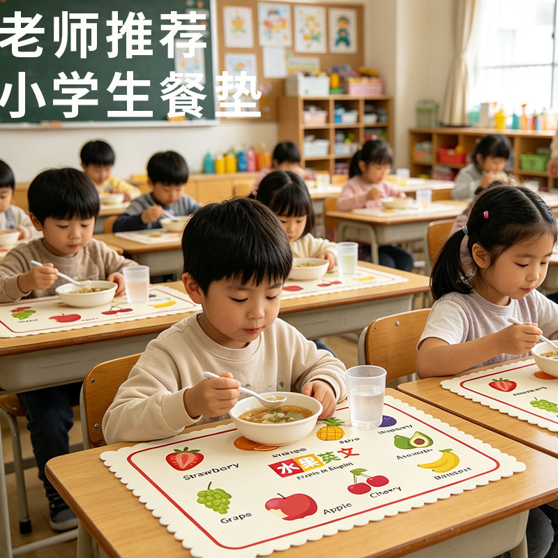 图5