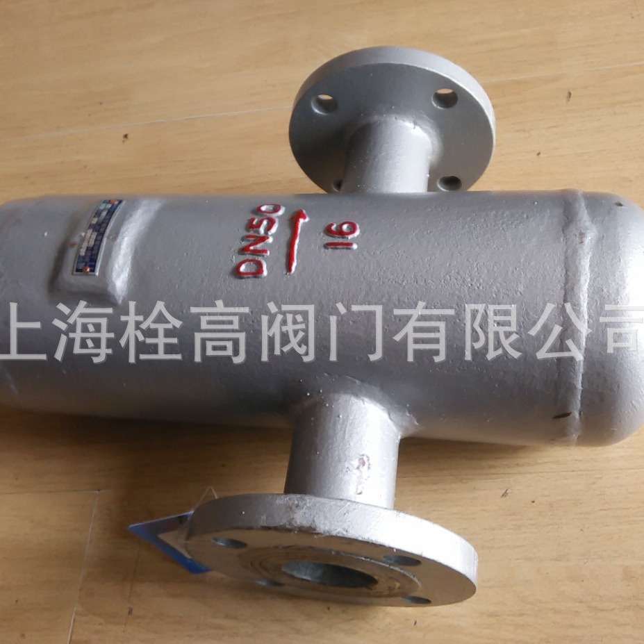 蒸汽专用气液分离器 压缩空气油水分离器 AS7-16C汽水分离器 - 图0