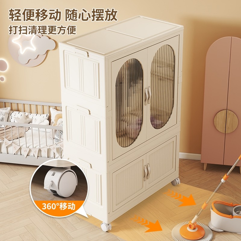 折叠宝宝衣柜儿童衣服收纳柜家用卧室免安装储物柜婴儿塑料小衣橱,淘宝优惠券,粉丝福利购,淘宝优惠卷