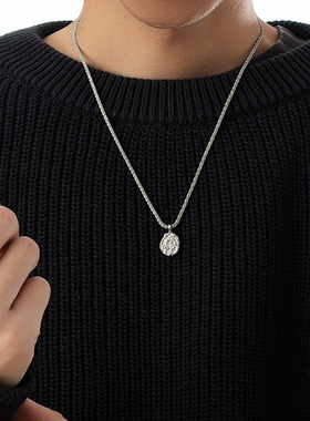 波光粼粼男士熔岩项链