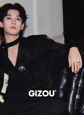 田栩宁同款戒指男S925纯银纹理