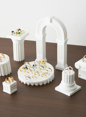 【7色可选】高级感戒指托陈列